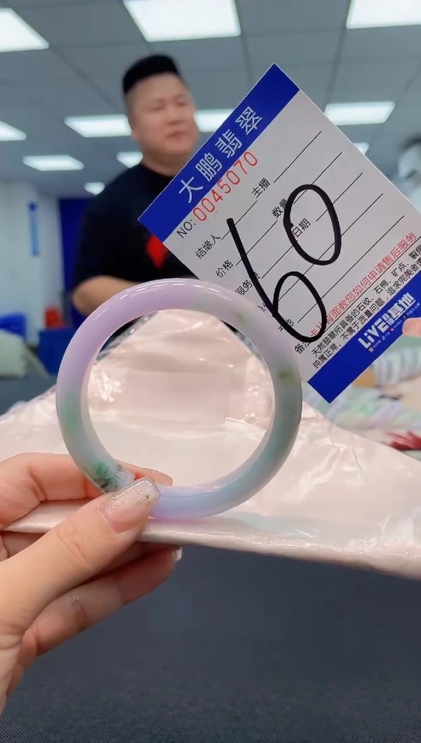 【闪购商品】翡翠手镯未镶嵌AAAAAAAAAA