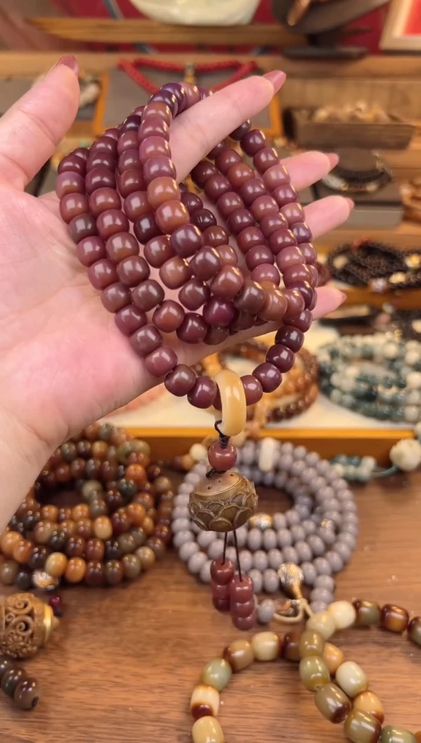 【闪购商品】菩提根/象牙果手串干枯玫瑰弟子珠108颗+3香