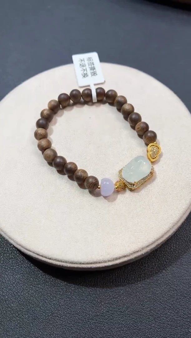 银S925镶嵌手串翡翠手串