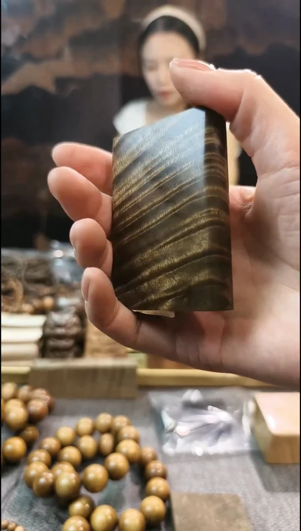 金丝楠无事牌手把件