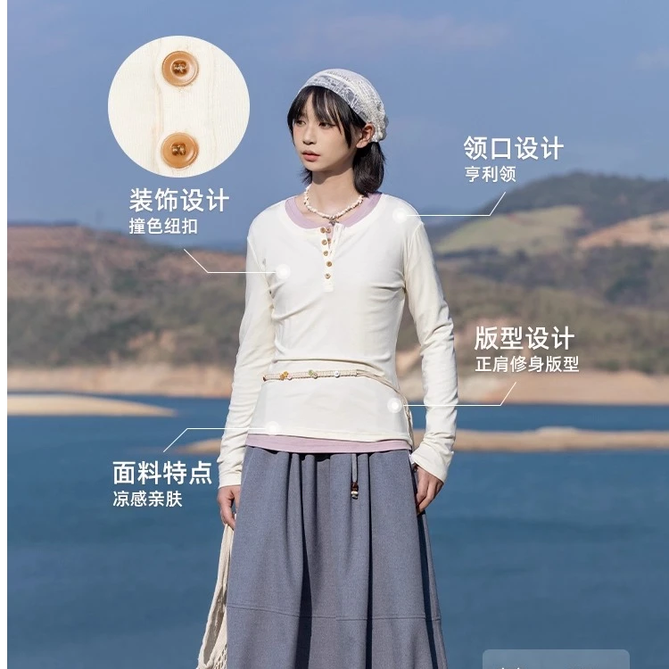 【嘉鹅专属】早乙女惠子复古薄款打底亨利衫内搭长袖T恤STMCX252278