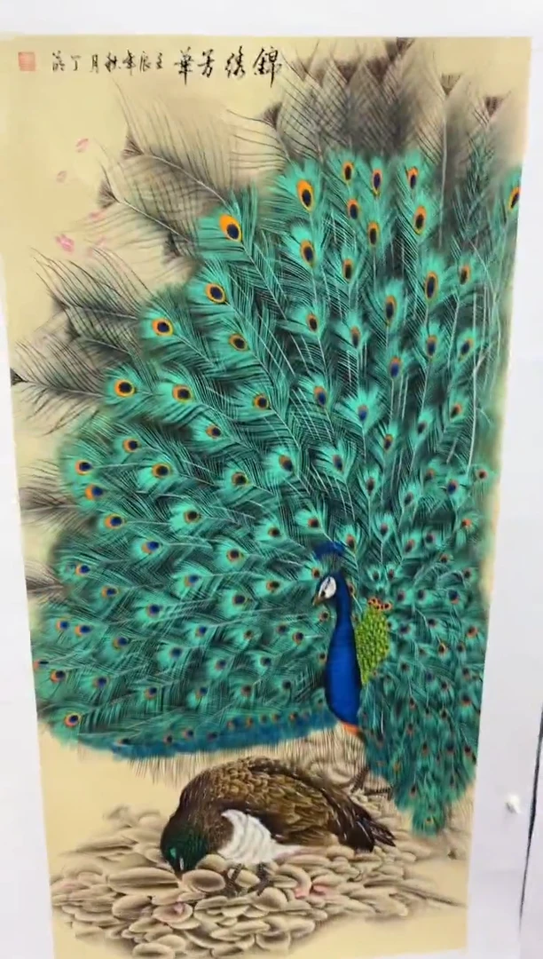 悦白书画年画年画A47