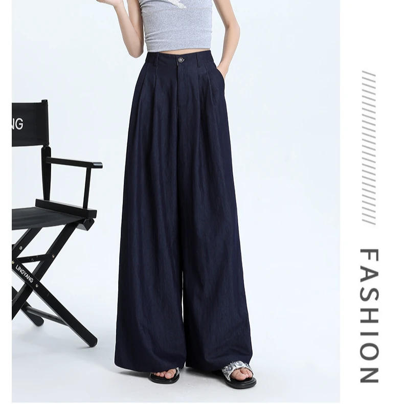垂直阔腿裤显瘦女裤百搭新款休闲宽松拖地裤子春夏垂感高腰裤子