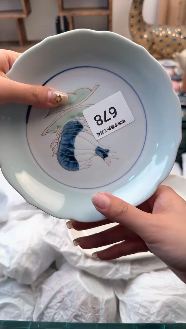 【闪购商品】瓷片A           678