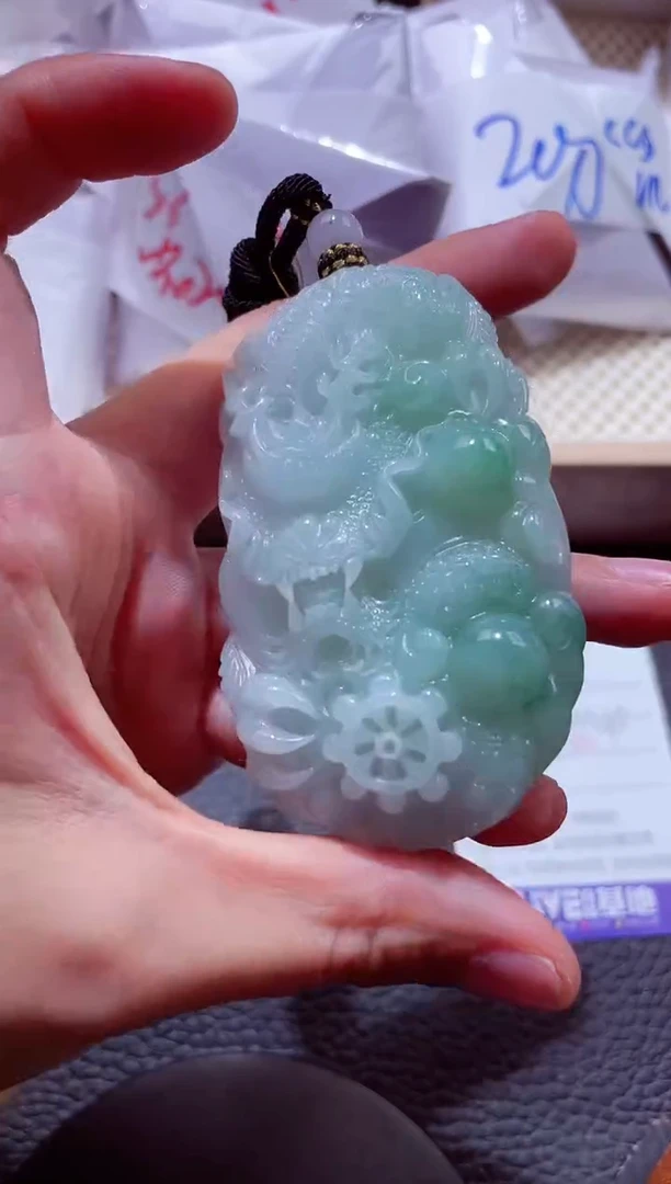 颈饰未镶嵌翡翠00004610