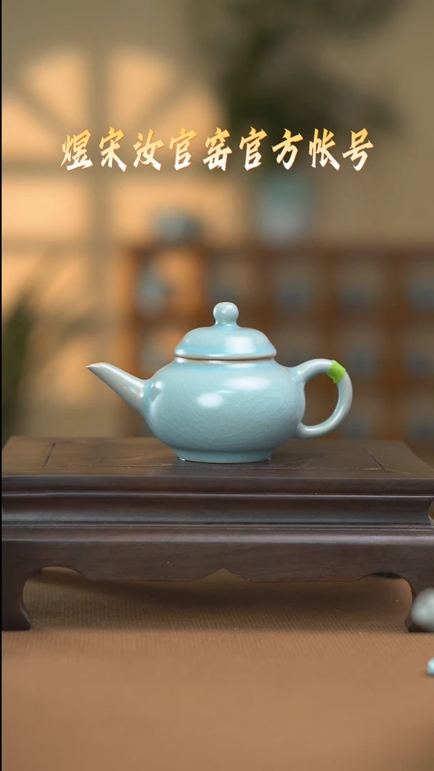 【闪购商品】碗壶二级...............