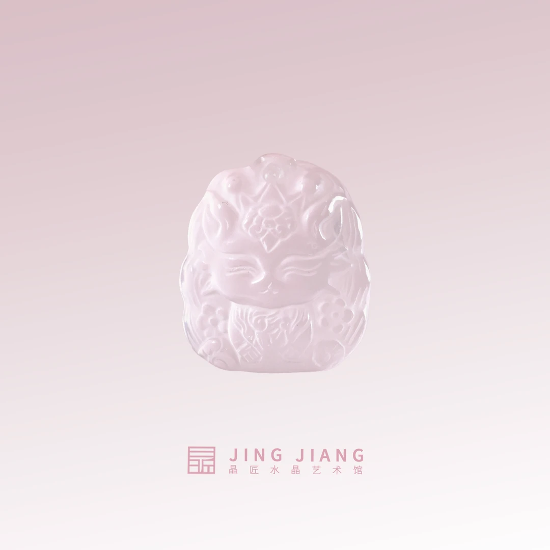 晶匠天然粉水晶凤九宝宝吊坠  多样性发一 正品精选