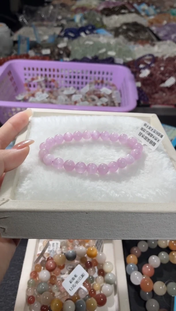 未镶嵌锂辉石紫锂辉377号 多样性发一V  8+