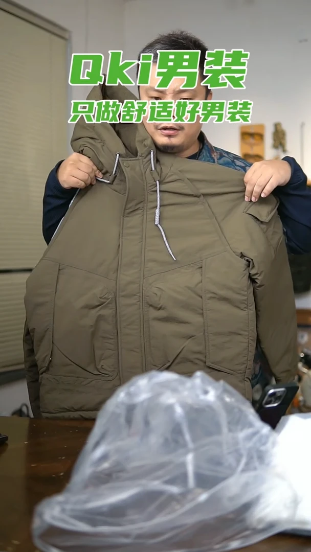 02号-工装羽绒服150-160斤