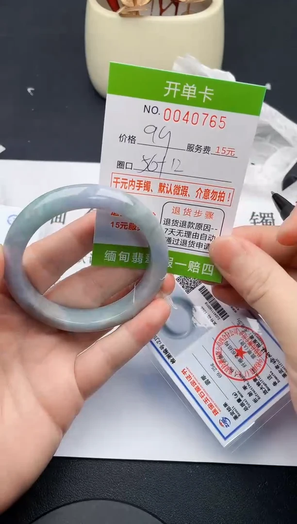 【闪购商品】翡翠手镯未镶嵌65天然缅甸A货