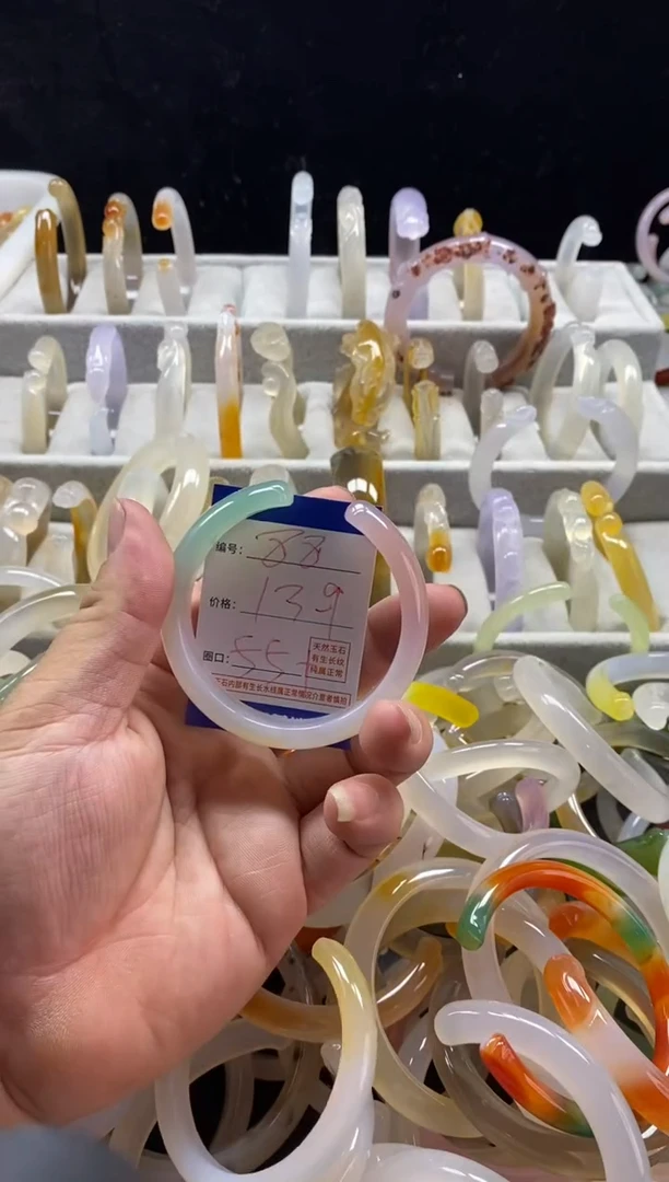 手镯玛瑙/玉髓未镶嵌88