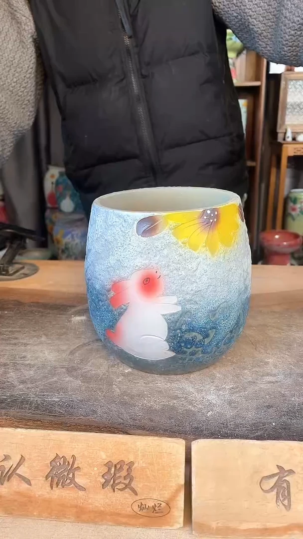 【闪购商品】摆件7-201口13高16微瑕   一个