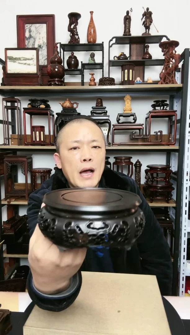 【闪购商品】紫砂紫砂底座底座
