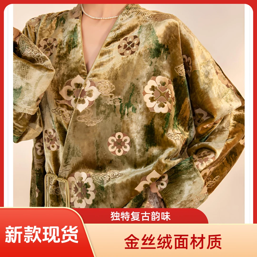 新中式国风人丝丝绒手工刺绣提花上衣系带V领宽松外套休闲复古