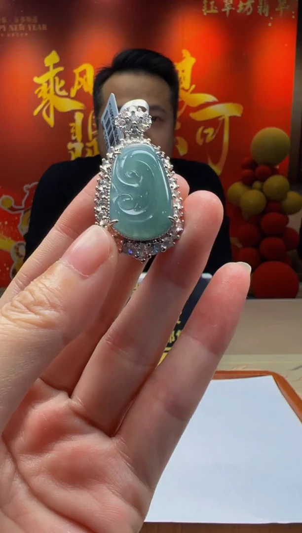 【闪购商品】翡翠颈饰未镶嵌Y2025-2-15-5