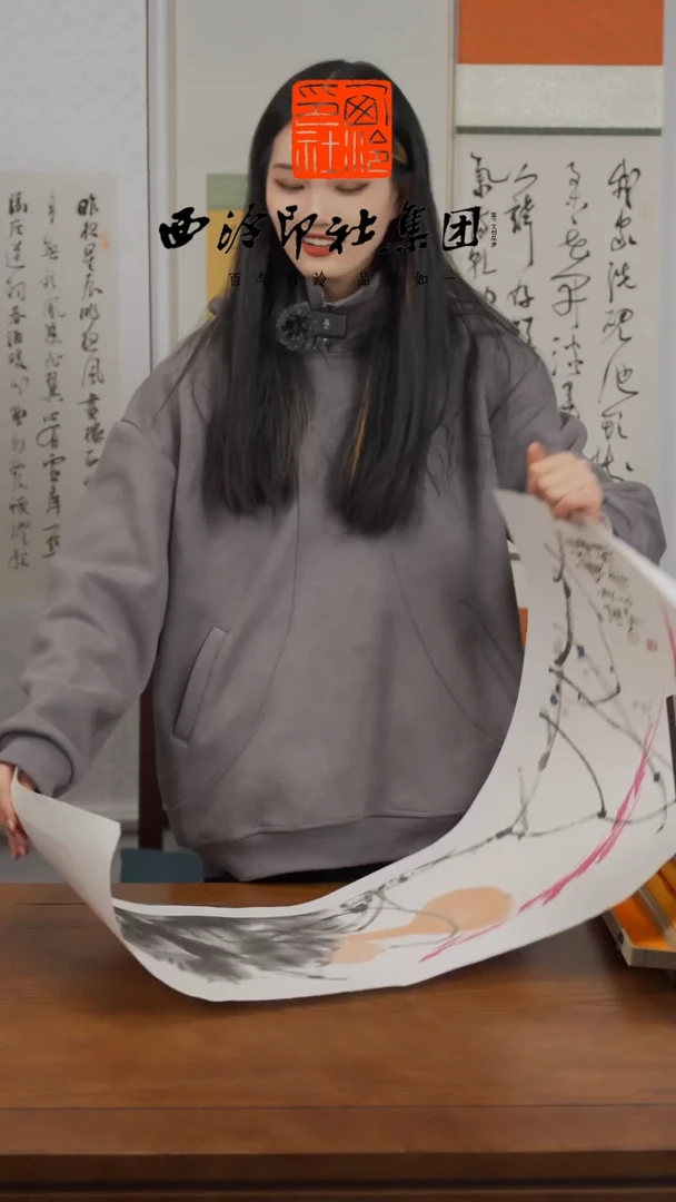 【闪购商品】国画张洪军老师绘画/书法卷轴 276