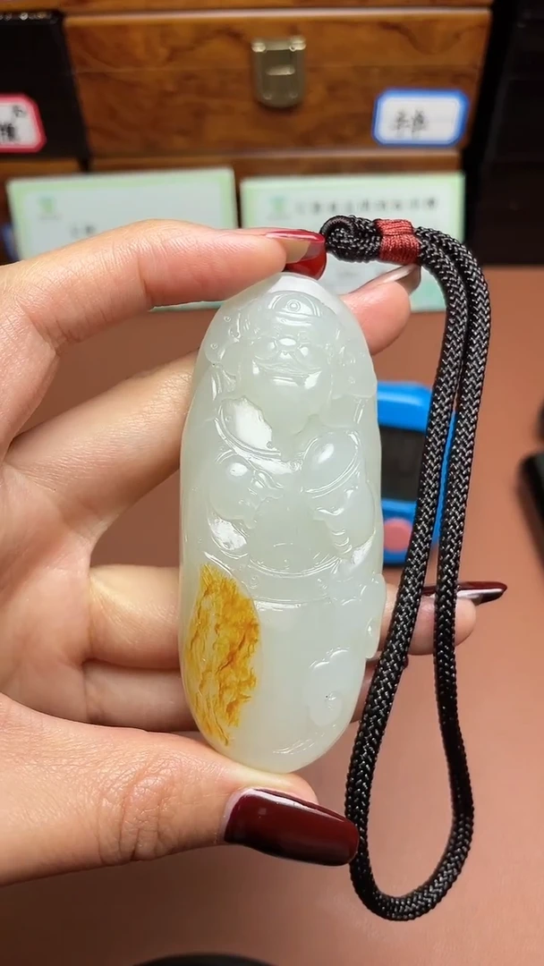 未镶嵌和田玉把件B*n和田玉