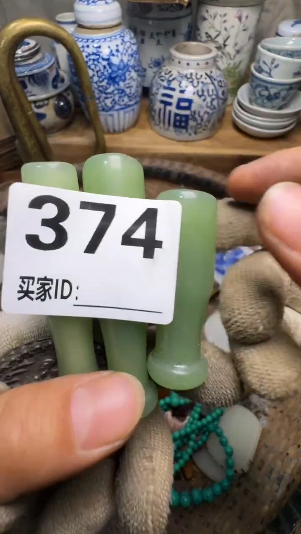 随***～佳合创意屋专属链接