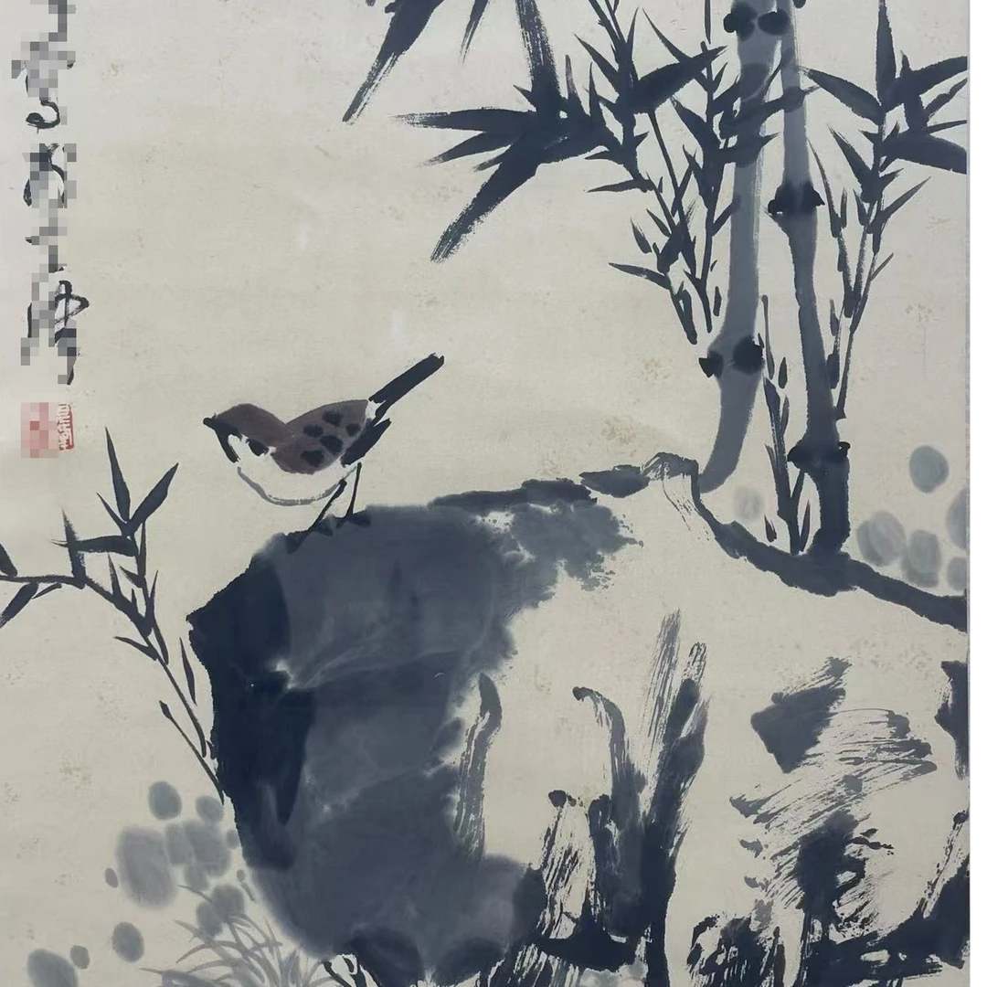 65.5*44 Q182  2.6 平尺