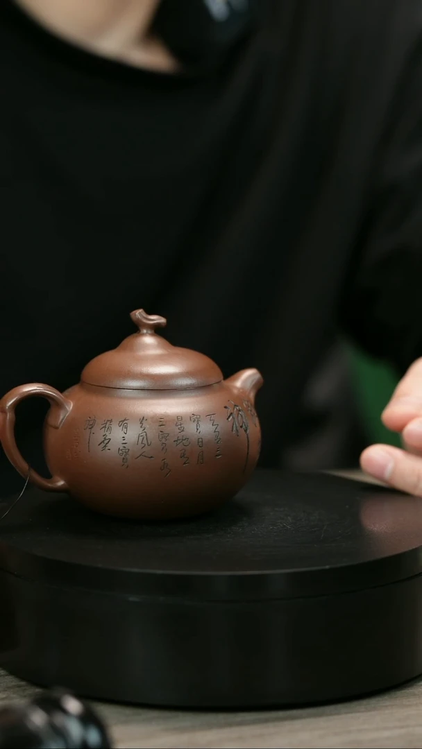 茶壶紫砂空*月H1995赵信军底槽清刻绘茄瓜