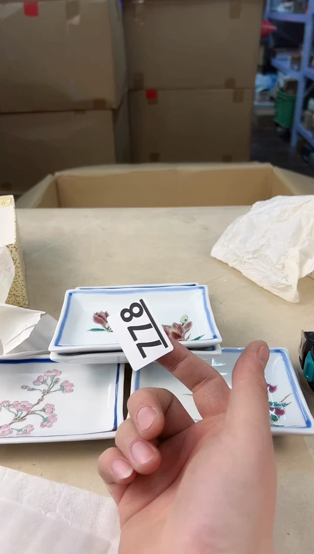 【闪购商品】瓷片778中古产品，默认微瑕，谨慎参拍