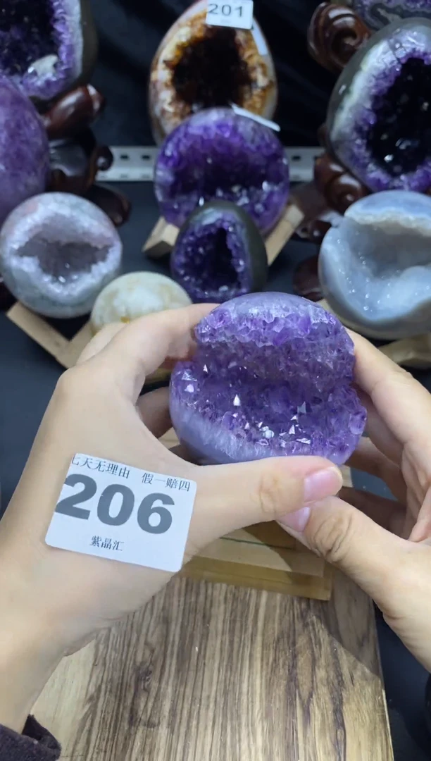 未镶嵌大型摆件（非配饰）紫晶206号开口笑