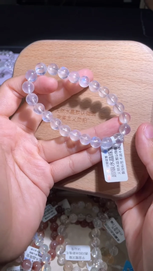 手链未镶嵌长石99 号多样性发货一BB 8+