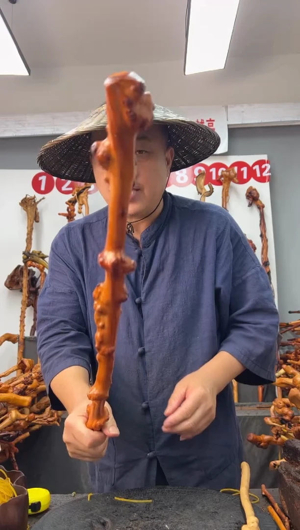 黑果木其他黑果木055