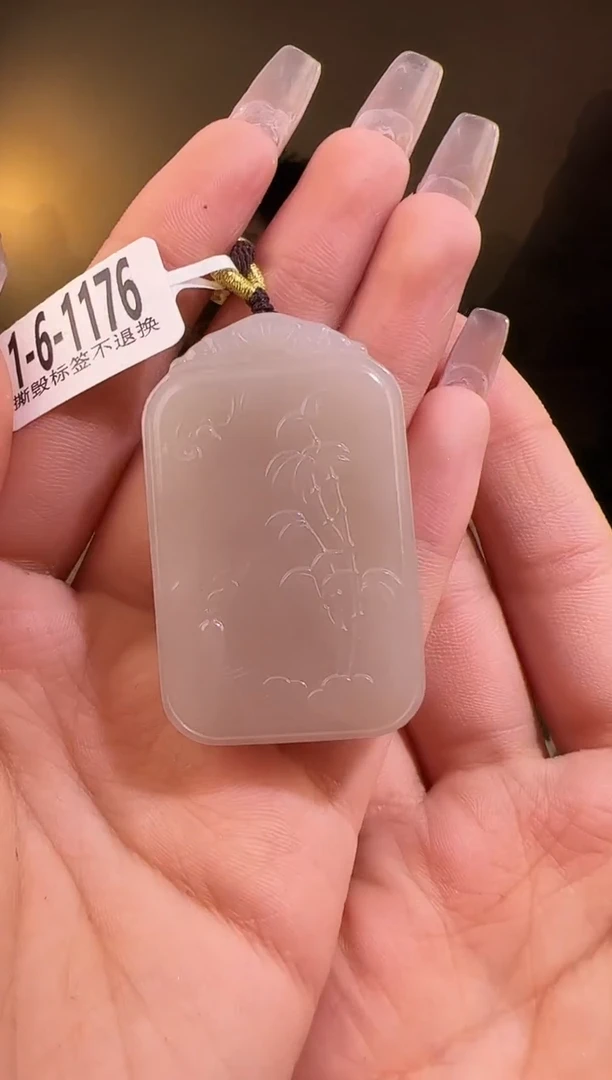 【闪购商品】和田玉颈饰未镶嵌1176