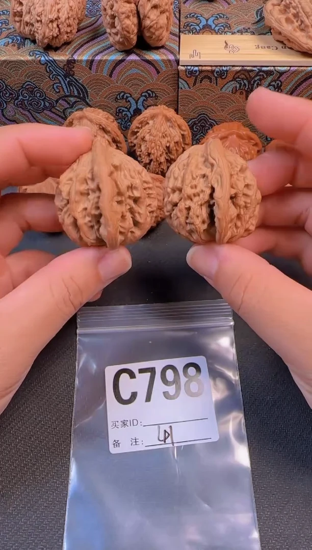 吊坠文玩核桃41麦虎798