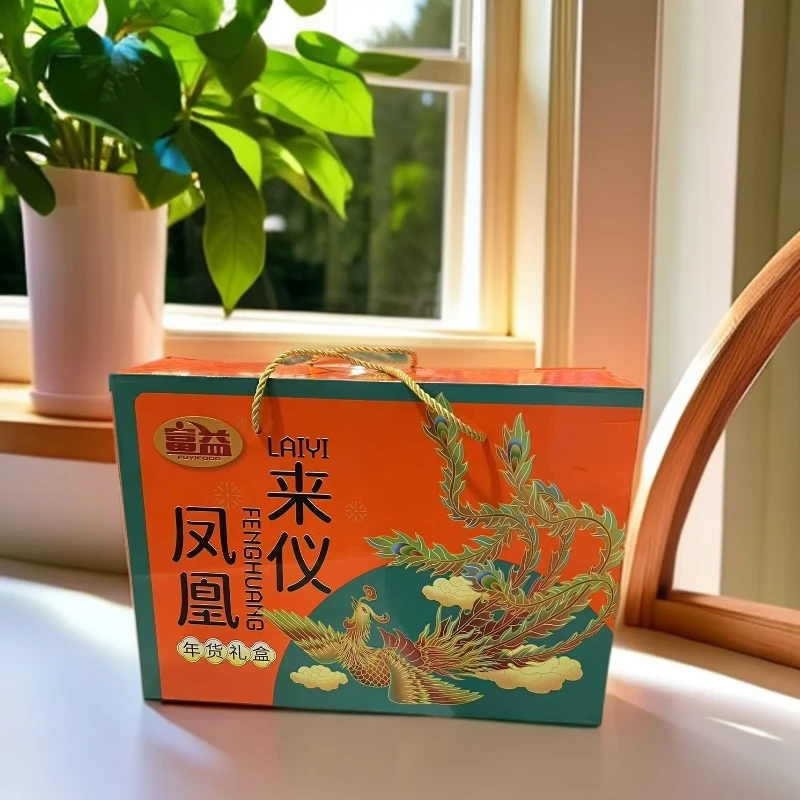 【SH3】富锦凤凰来仪礼盒1.168kg*1