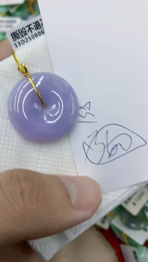 翡翠18K金镶嵌颈饰11111111111