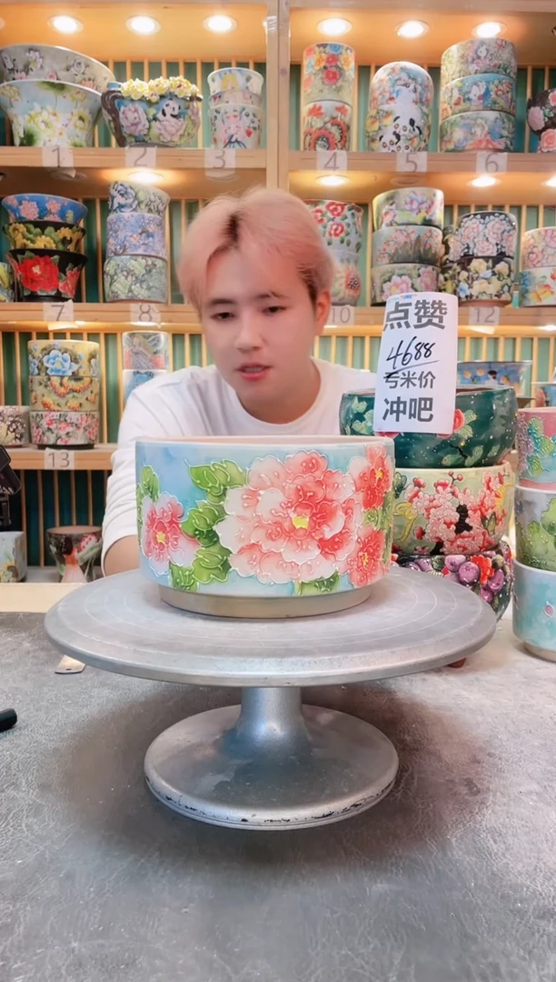 默认行为一物一拍1114-014