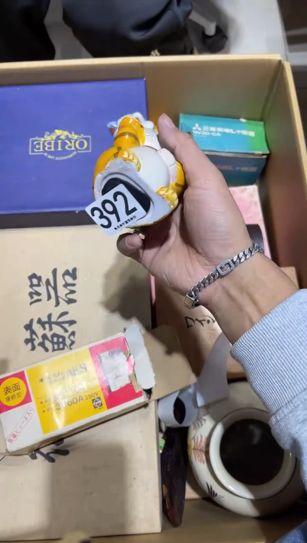 2****雪392.........茶道具