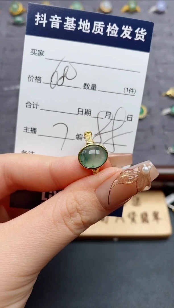 银S925镶嵌戒指翡翠.