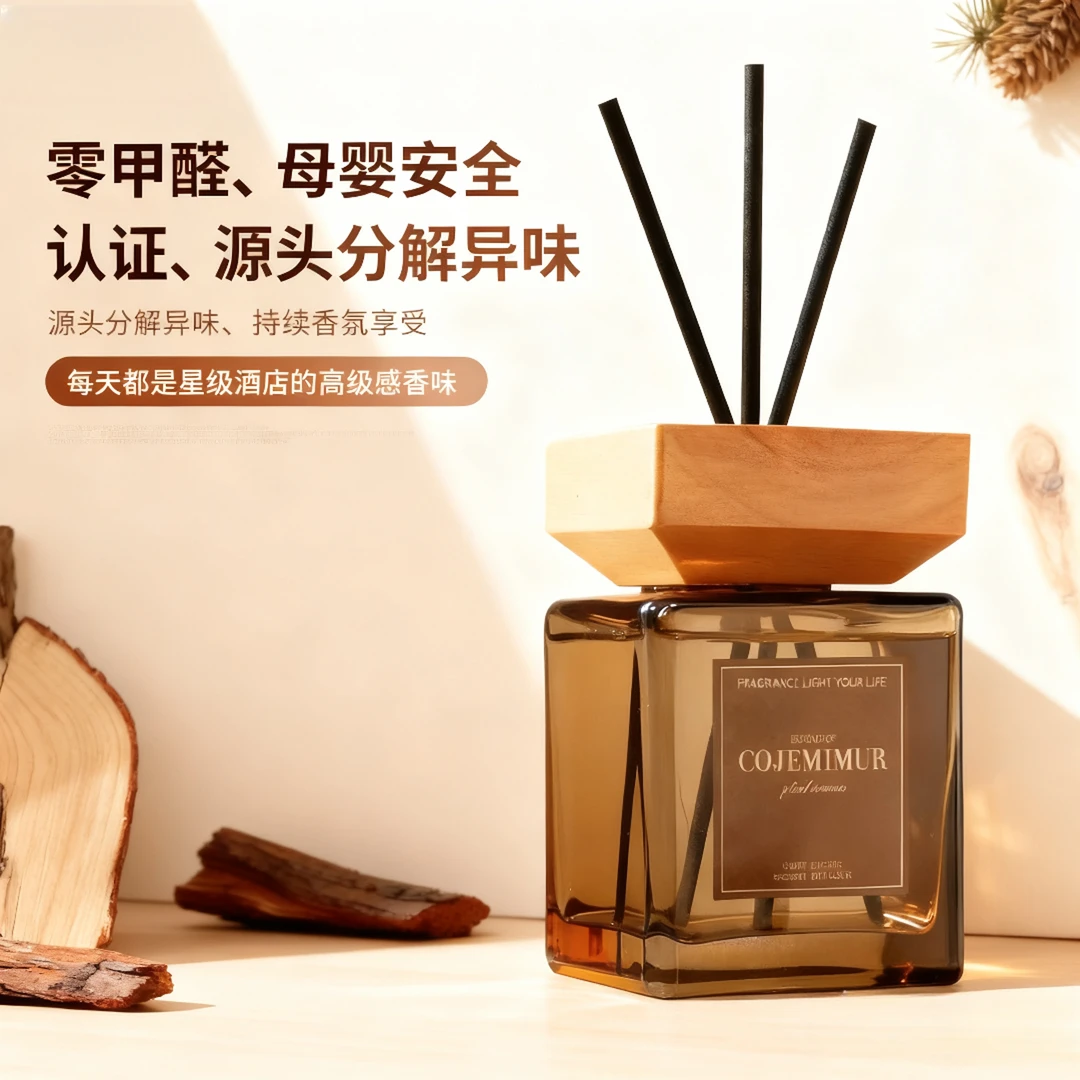 高级香薰五星级香薰家用室内卧室房间持久留香栀子花厕所除臭大瓶