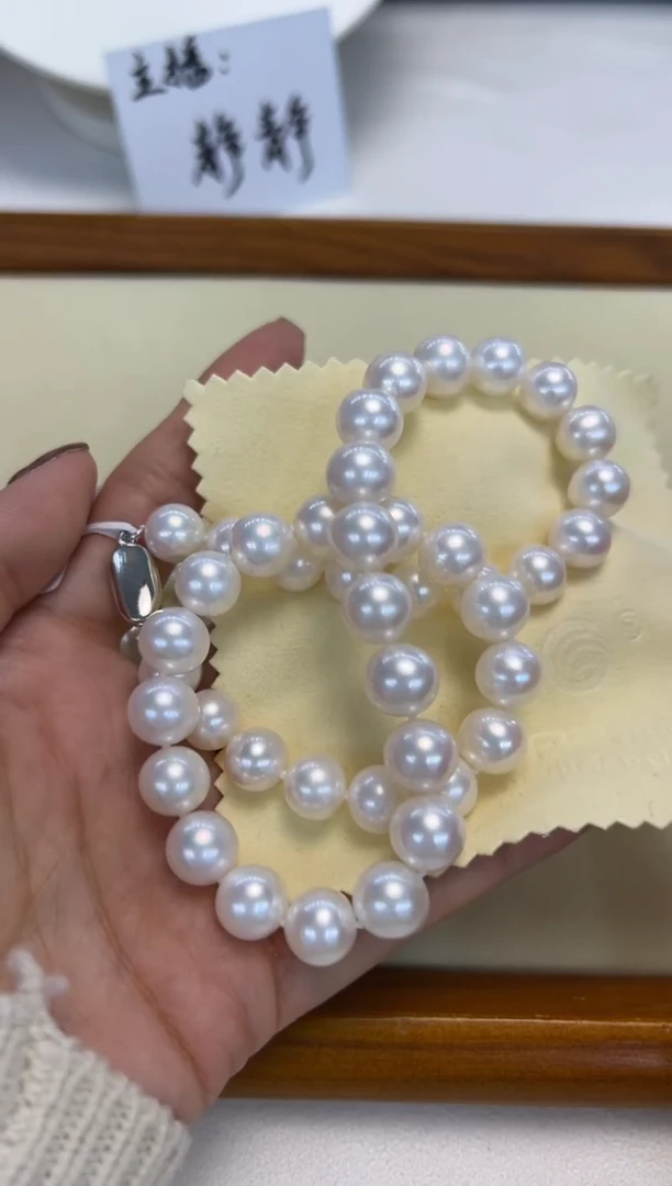 项链银S925镶嵌淡水珍珠9.5-10.5MM无核