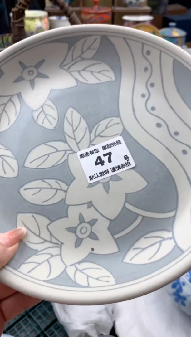 瓷片小****347号九姑娘工艺品瓷器