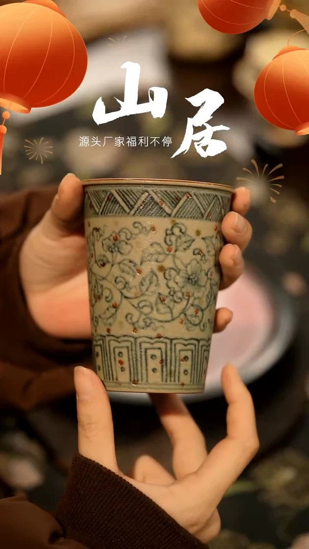 【闪购商品】山居秋暝手工手作@@35