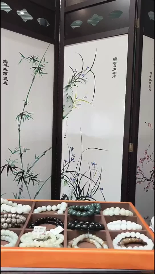 颈饰未镶嵌和田玉（糖玉）34.6*21*16麻糖无事牌