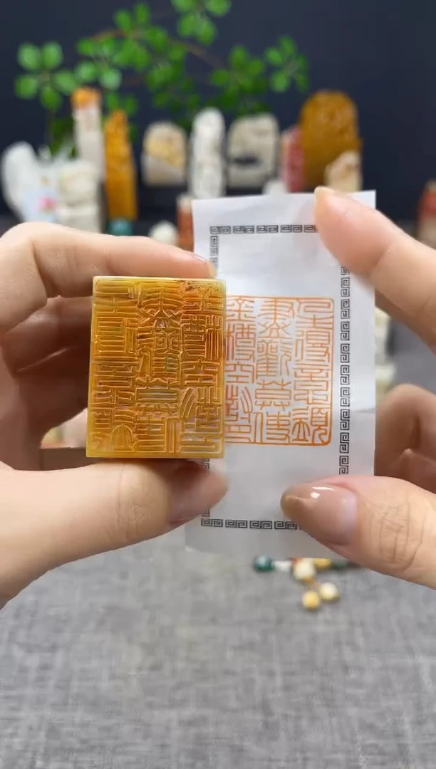 【闪购商品】昌化石印石1111111111111