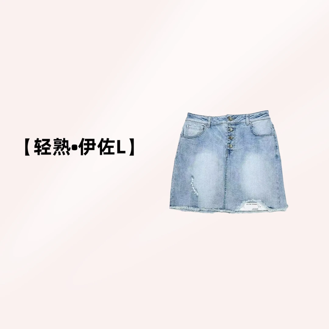 【轻熟•伊佐L】NN3231-时尚女装牛仔半身裙显瘦休闲百搭