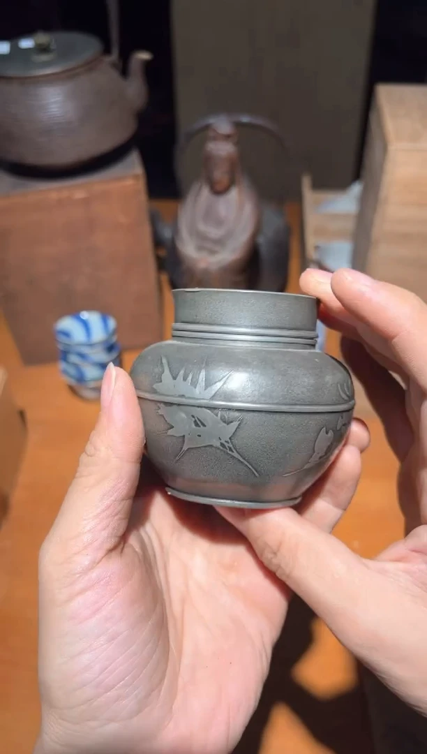 A2712瓷器周边 茶器周边/瑕疵