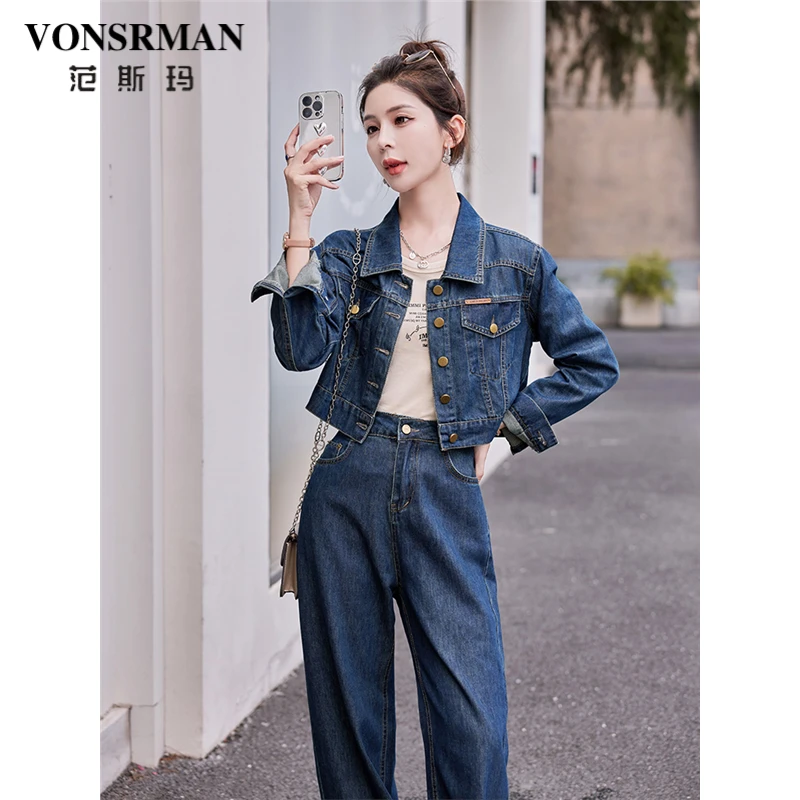 复古港风牛仔套装女秋季新款洋气减龄高腰时尚工装阔腿裤两件套潮