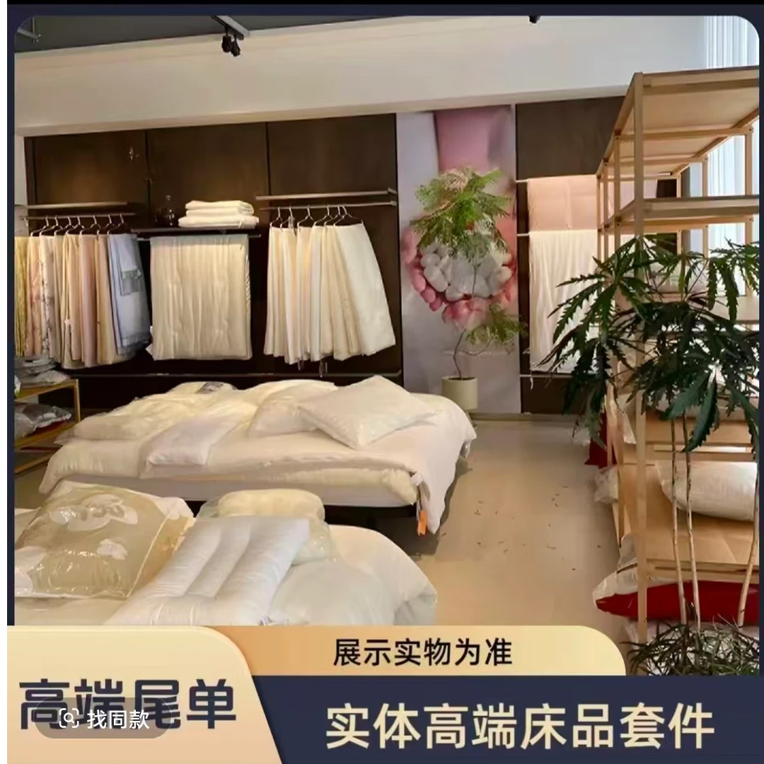 【孤品捡漏1】重工刺绣欧式A类母婴级别婴儿宝宝绒床裙四件套