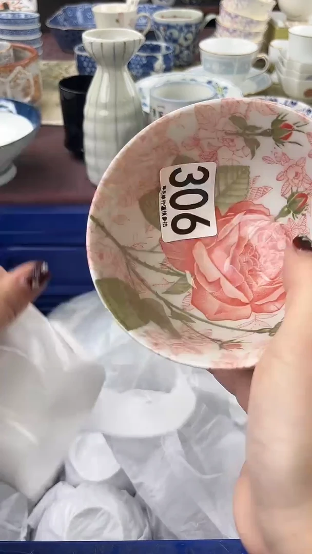 瓷片清***然306