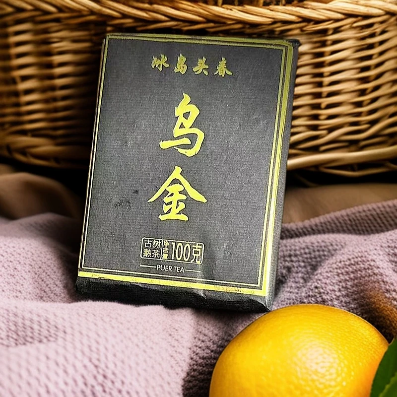 【晶晶严选】2013年 乌金巧克力 100g 熟茶