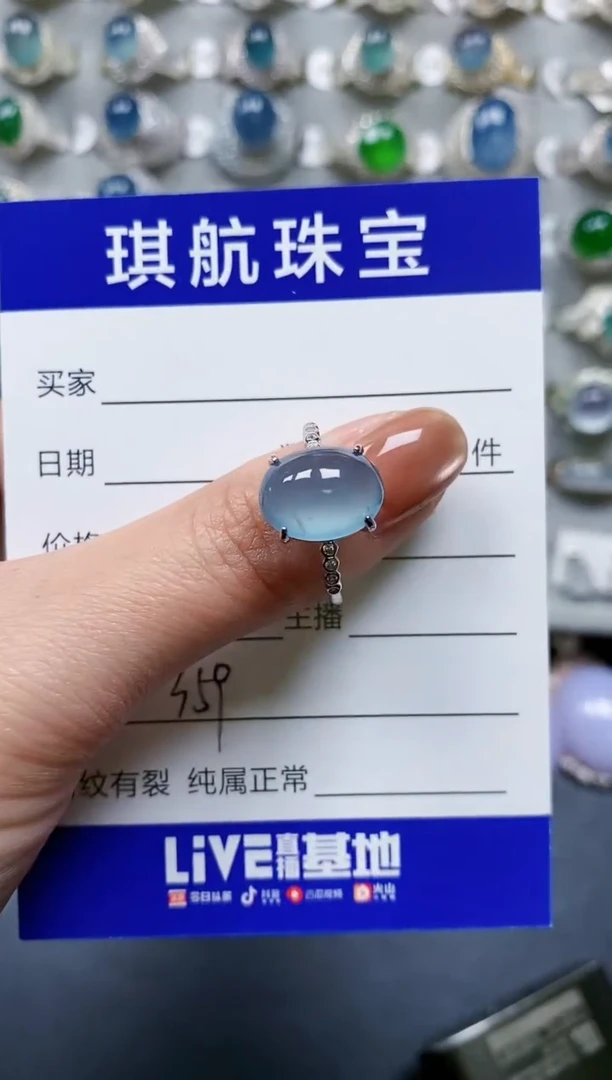 【闪购商品】翡翠戒指银S925镶嵌0359