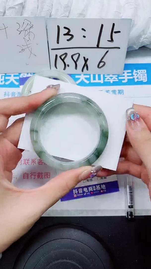 【闪购商品】石英质玉手镯未镶嵌S14-54/55