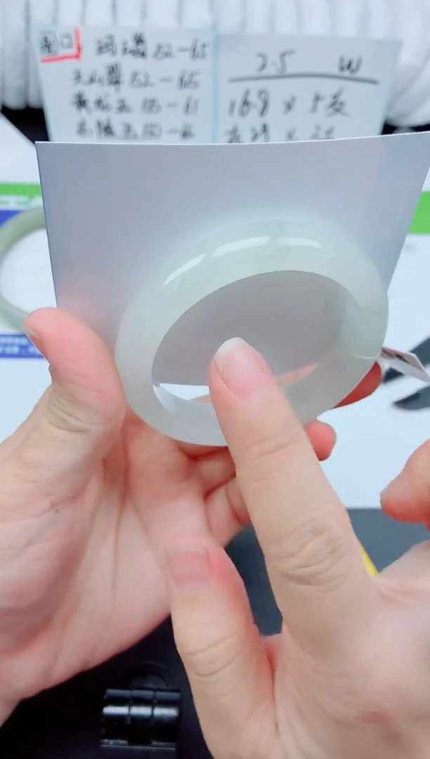 未镶嵌手镯石英质玉215-58